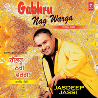 Dhola Ve Dhola - Jasdeep Jassi & Jaspinder Narula