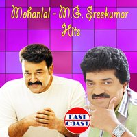 Megharagam Nerukil (From "Kakkakuyil") - M. G. Sreekumar