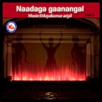 Saamagaana Pallavi - Jose Sagar