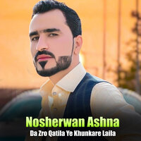 Zra Sabrawama Da Janan - Nosherwan Ashna