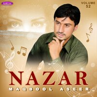 Da Eid Na De Aa - Maqbool Aseer