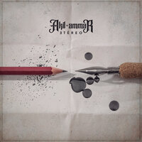Complicidad - akil ammar