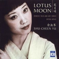 The Swallow (Arr. Julian Yu) - Shu-Cheen Yu