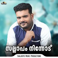 Sallabham Ninnod - Riyas KSD