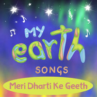 Seekhongi School Mai - The Earth Band