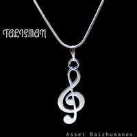 Surprise - Talisman