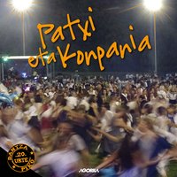 Martxa - Patxi eta konpania
