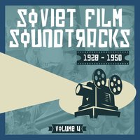 Песенка Роберта - Варвара Сатеева & Alexander Grãn & Оркестр Большого театра & Клавдия Крашенинникова