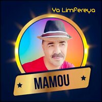 El Garaa Datni - Mamou