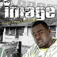 Right Now - Image & Sleezy Al
