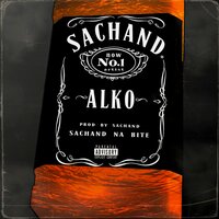АЛКО - SACHAND