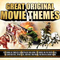 The Guns Of Navarone - Дмитрий Зиновьевич Тёмкин