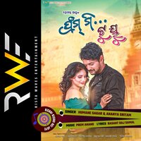 Kichhi Kichhi Heijaye - HUMANE SAGAR & Ananya Sritam Nanda