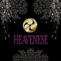 All of Me - Kirk Whalum & HEAVENESE