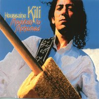 Lalla Fatima - Houssaine Kili