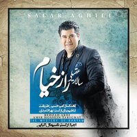 Asrare Azal - Salar Aghili