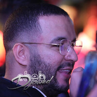 Alah dertini hbibek - Cheb Djawed