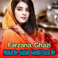 Da stargo tor da Zra karara Sherena yara Sta Pa mena jawandya yama - Farzana & Ghazi Khan