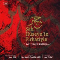 Kıra'at - Veysel Dalsaldı & Ender Doğan
