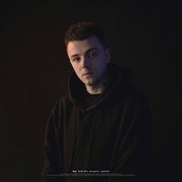 Сложно - Дипсай
