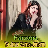 WaSani Me Nishta Da dunya Pa Nawalo Ki Za Pa tolo khoulo ki Yama number wan Jeni - Farzana