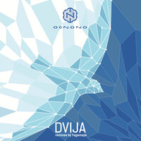 Преображение - Odnono & Yogamaya