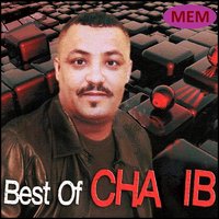 Chrab tassa - Cheikh Chaib