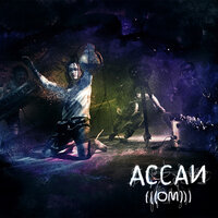 Крот - Ассаи