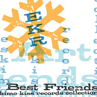 Laughter Be Your Slave - Gregg Yeti & The Best Lights