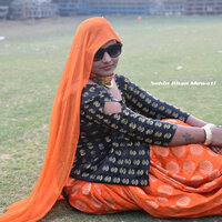 Pyar Gehra H - Sahin Khan Mewati