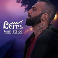 Beres - Amir Tataloo