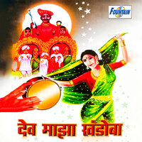 Prasanna Man Zala Yeta Jejurila - Vaishali Samant
