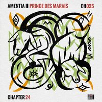 Luciole - Amentia & VVerses