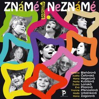 Měsíc Nad Vermontem - Josef Vobruba & Taneční orchestr Čs. rozhlasu & Eva Pilarová