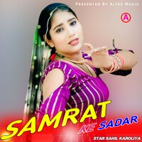 Samrat Ke Sadar - Star Sahil Karoliya & Star Momin Khan