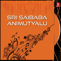 Godavari Thata(Slokam) - Ramu