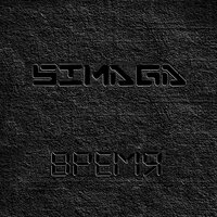 Северный ветер - SIMAGA & Art & Андрей Добрый