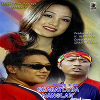 Eigee Thamoise - Gopi