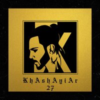 Credimi - Khashayiar & Cleo