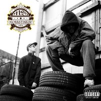 Early In The Morning - Stinkin Slumrok & Morriarchi & Trellion & Flowtecs