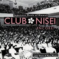 Yu-hi Wa Haruka - Club Nisei Orchestra & Harold Sasahara