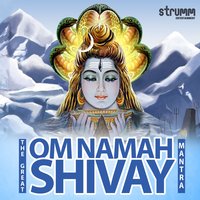 Om Namah Shivay - Dhun 4 - Rattan Mohan Sharma