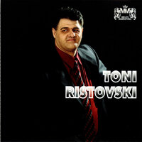 Dom u selu mom - Toni Ristovski