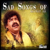 Jera Rog Sadi Zindagi - Shaukat Ali