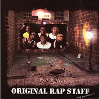 Lov Mwen - Original Rap Staff