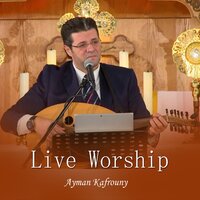 Al Yawma Woulida Lana - Ayman Kafrouny