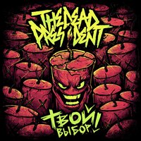 Твой выбор - The Dead President