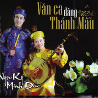 Cô Chín Sòng Sơn - Ngọc Ký & Minh Đức