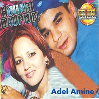 C'est difficile bech nesmah fi houbi - Houari Dauphin & Sonia