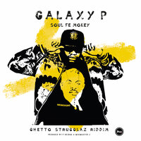 Soul Fe Money - Galaxy P & P Skinna & Mixmaster J